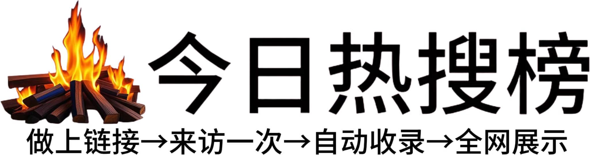 为你提供精准学习资料，助力成长